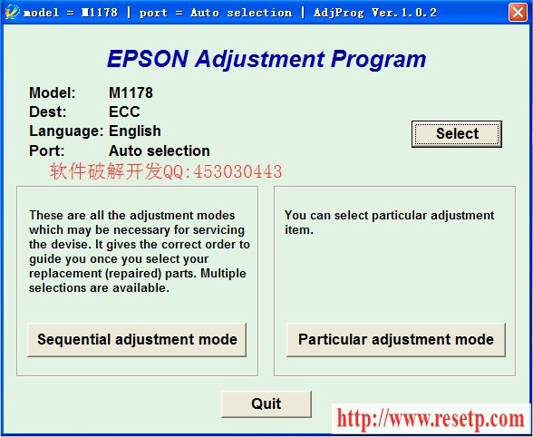 EPSON M1178 M2148 M2178 M3148 M3178ӡͷīˮϴ