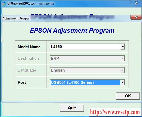 爱普生EPSON L6468 L6498_ECC清零软件带说明